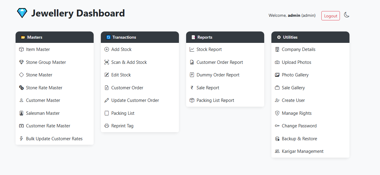 Jewellery Inventory ERP Screenshot